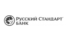 Банк Русский Стандарт в Ермаково