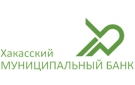 Банк Хакасский Муниципальный Банк в Ермаково