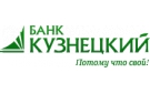 Банк Кузнецкий в Ермаково