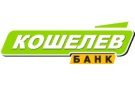 Банк Кошелев-Банк в Ермаково