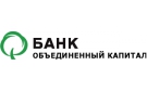 Банк Объединенный Капитал в Ермаково