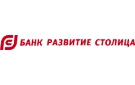 Банк Развитие-Столица в Ермаково