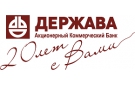 Банк Держава в Ермаково