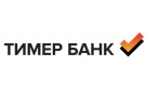 Банк Тимер Банк в Ермаково