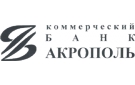 Банк Акрополь в Ермаково