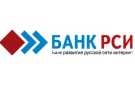 Банк Банк РСИ в Ермаково