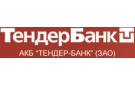 Банк Тендер-Банк в Ермаково