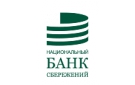 Банк Национальный Банк Сбережений в Ермаково