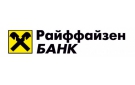 Банк Райффайзенбанк в Ермаково